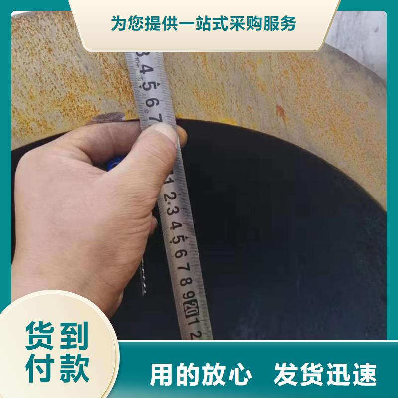 无缝钢管,精轧钢管库存量大
