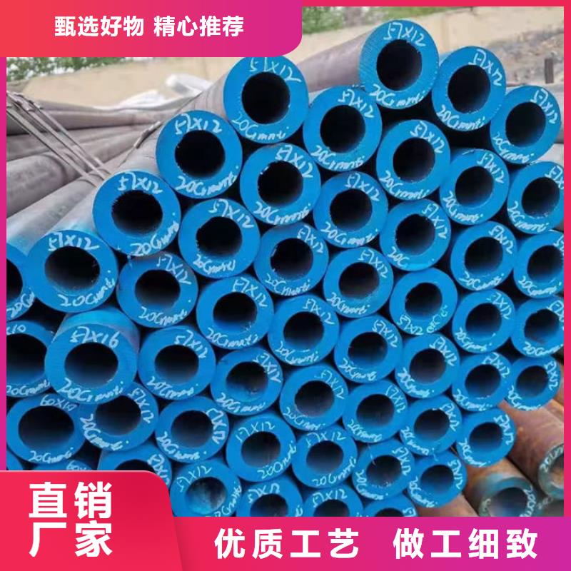 无缝钢管外圆内六角冷拔管原料层层筛选