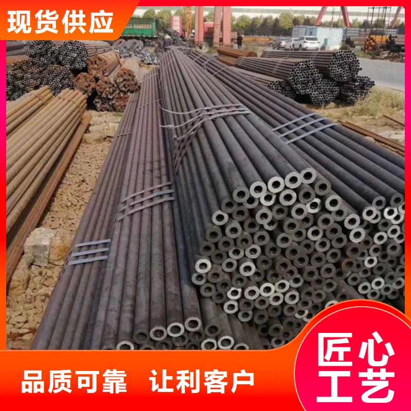 无缝钢管20G3087低中压锅炉管市场行情