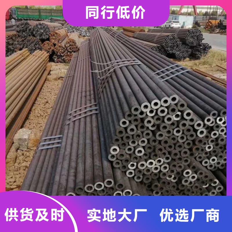  无缝钢管技术先进