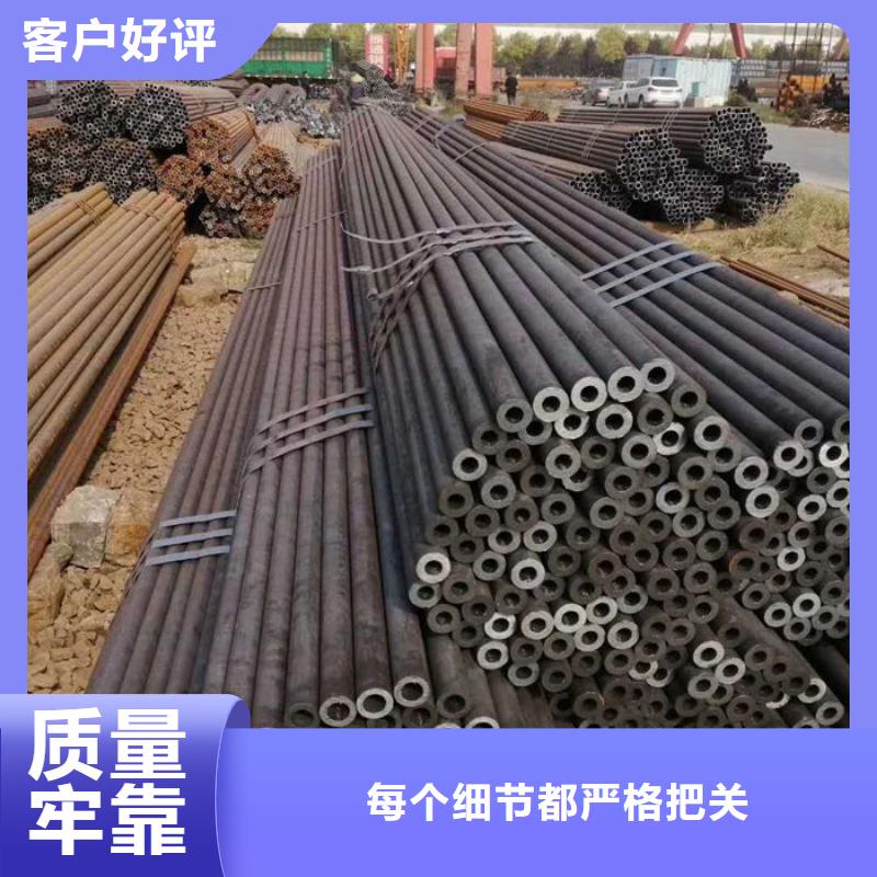 无缝钢管27SiMn液压支柱管资质认证