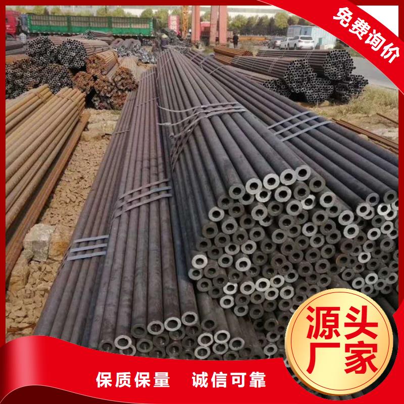 无缝钢管20G3087低中压锅炉管讲信誉保质量