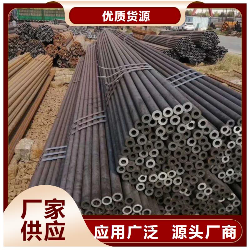 无缝钢管油拉钢管产地货源