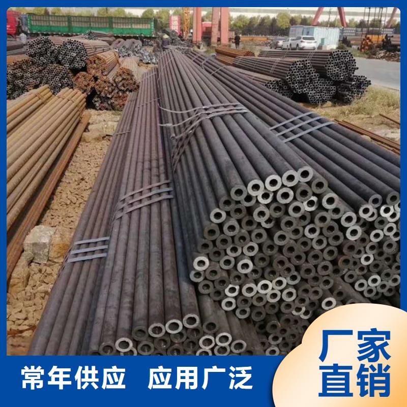 无缝钢管-外圆内六角冷拔管丰富的行业经验