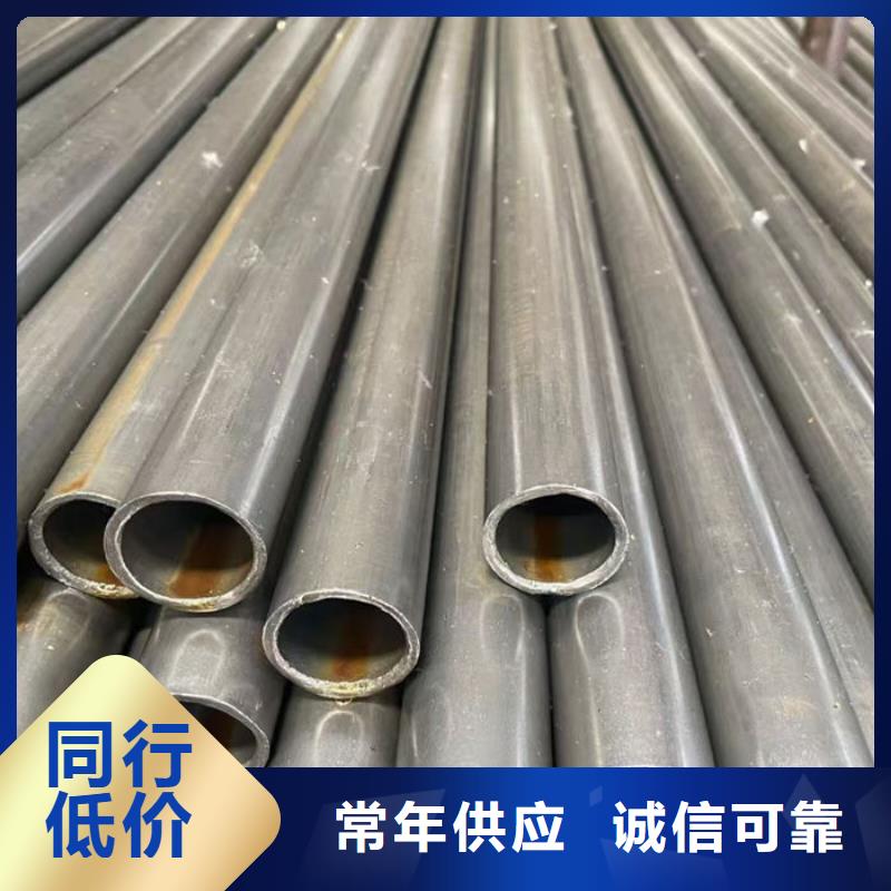 无缝钢管油拉钢管现货