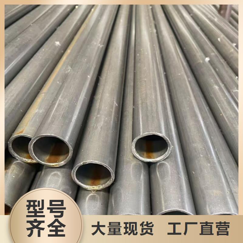 无缝钢管无缝方矩钢管专业生产品质保证