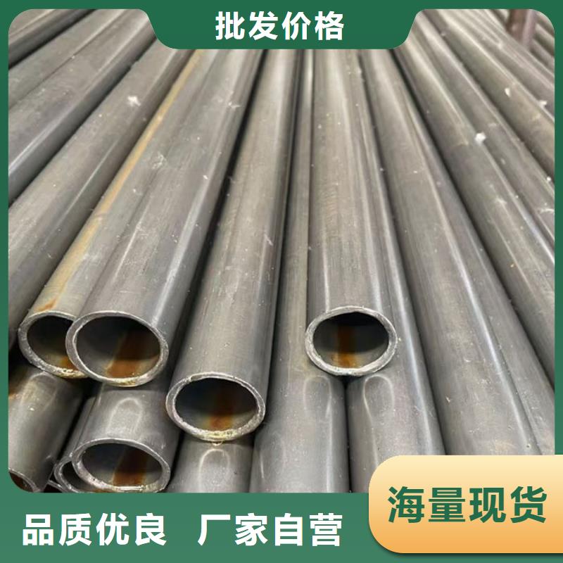 无缝钢管无缝钢管订做源厂定制