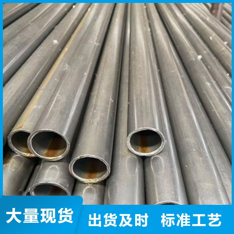 无缝钢管Q235B直缝钢管多年厂家可靠