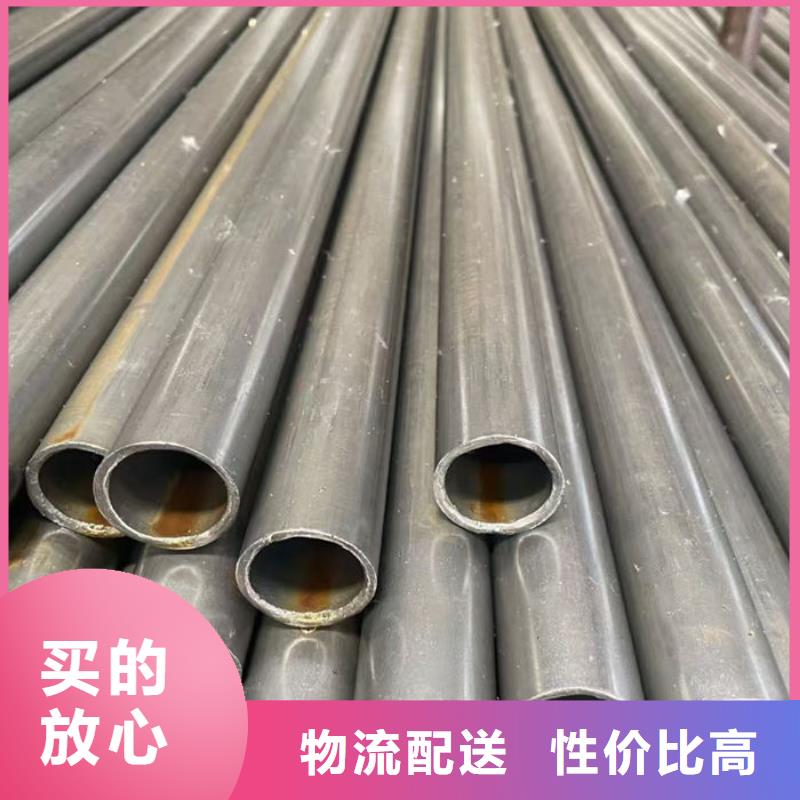 无缝钢管精轧钢管有实力有经验