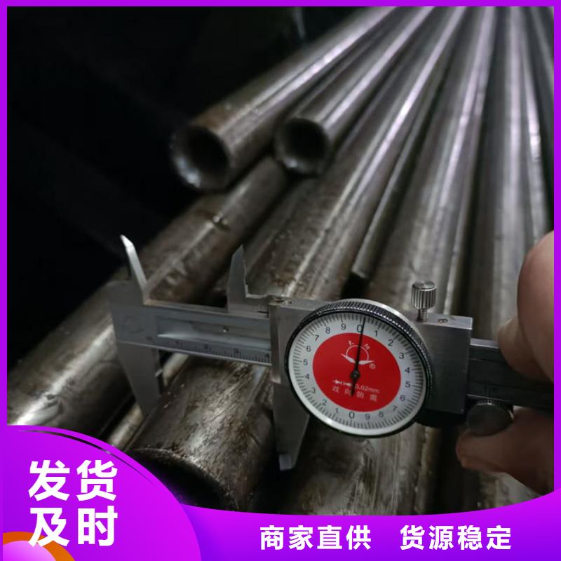 无缝钢管-12Cr1MoVG高压合金无缝管源头采购