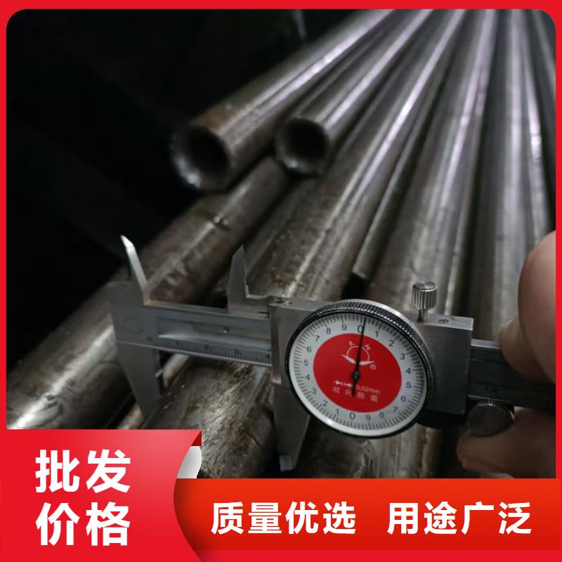 无缝钢管精轧钢管有实力有经验