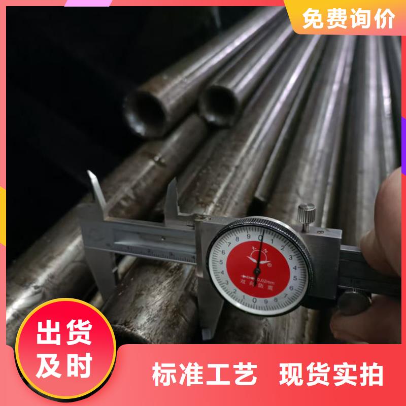 无缝钢管油拉钢管价格地道