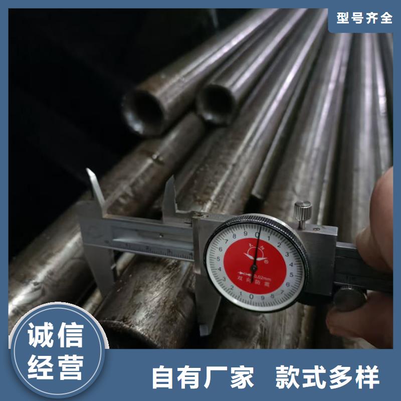 无缝钢管20#冷扎光亮管现货供应