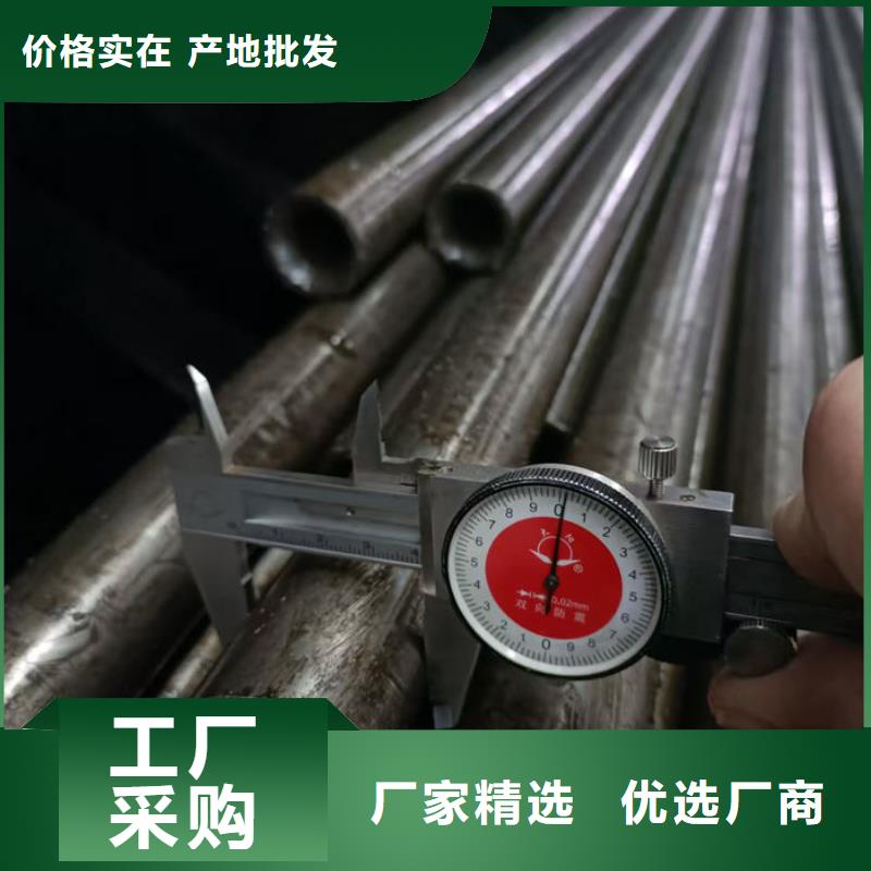 无缝钢管特厚壁钢管厂家精选