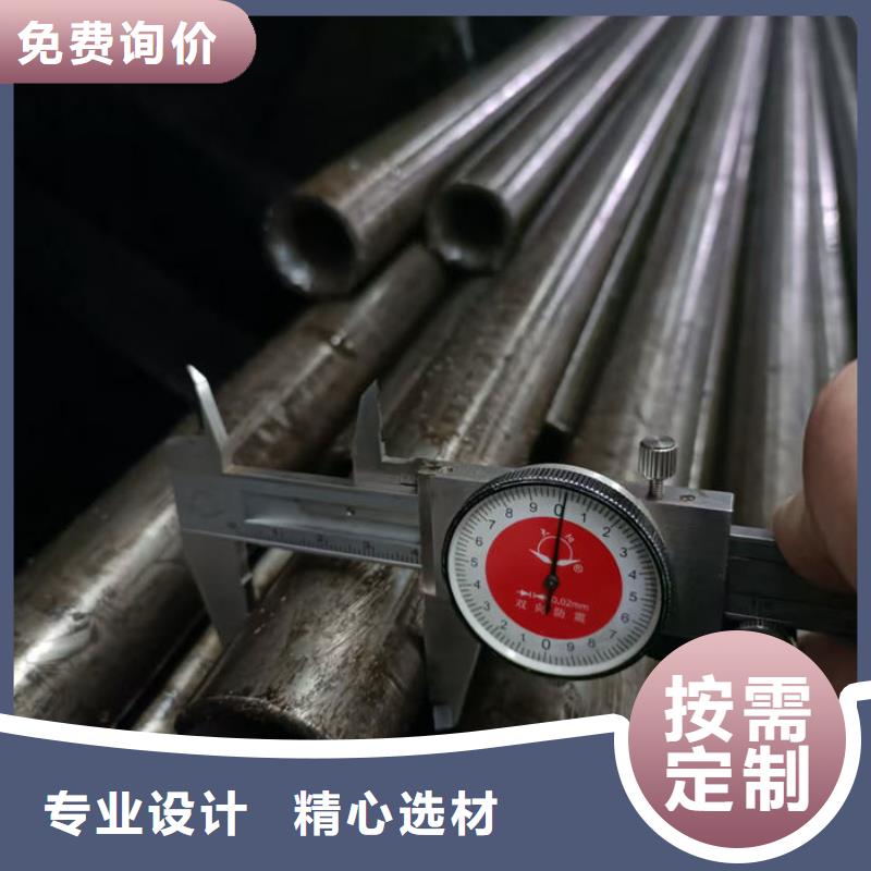 无缝钢管16Mn无缝钢管加工定制