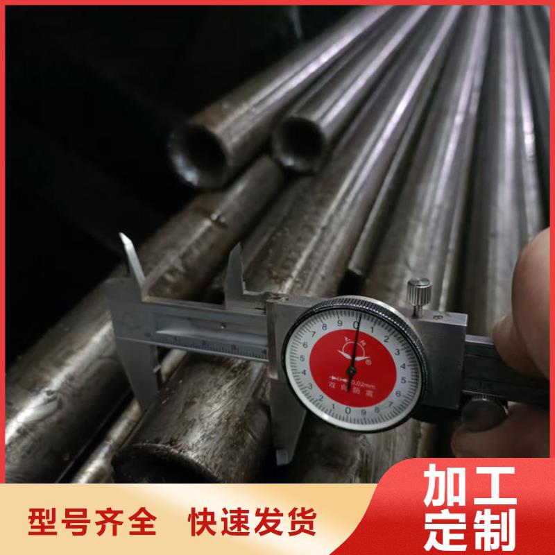 无缝钢管大口径精密管出厂价