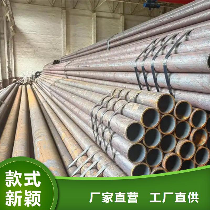 无缝钢管无缝钢管切割设计制造销售服务一体