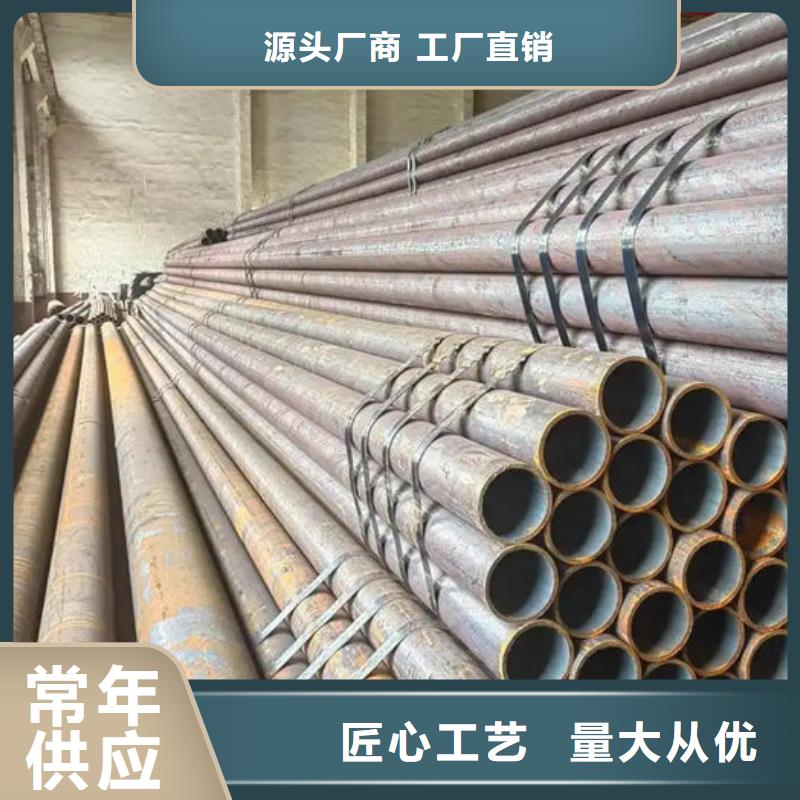 无缝钢管无缝钢管切割实地大厂