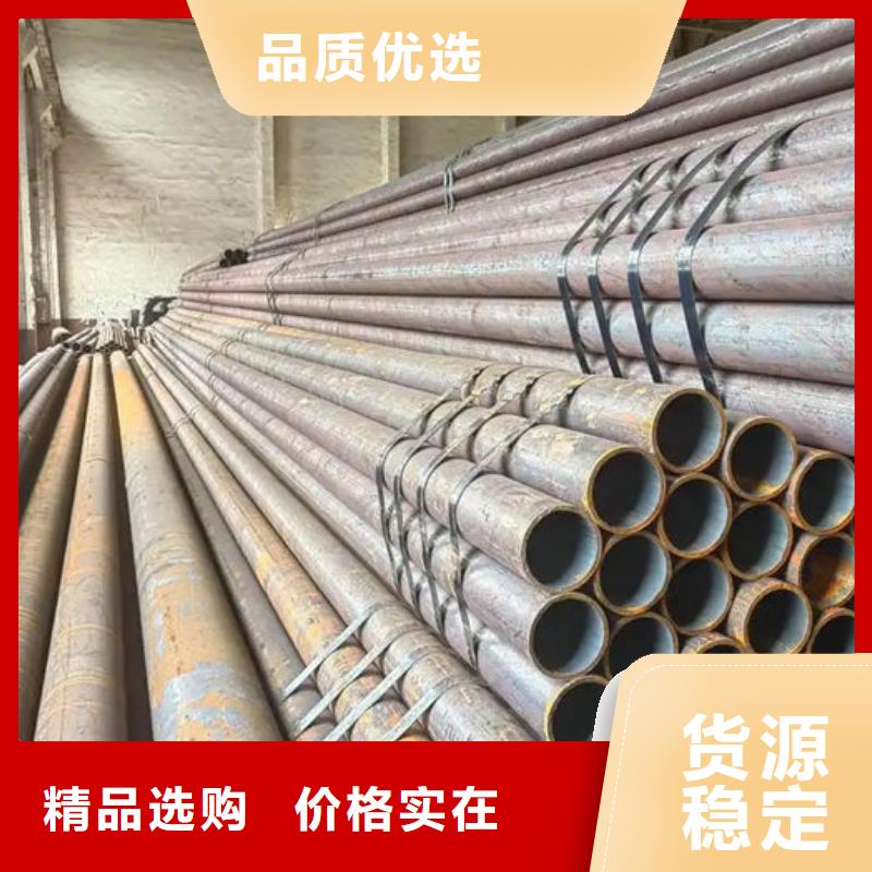 无缝钢管42CrMo合金管多种款式可随心选择