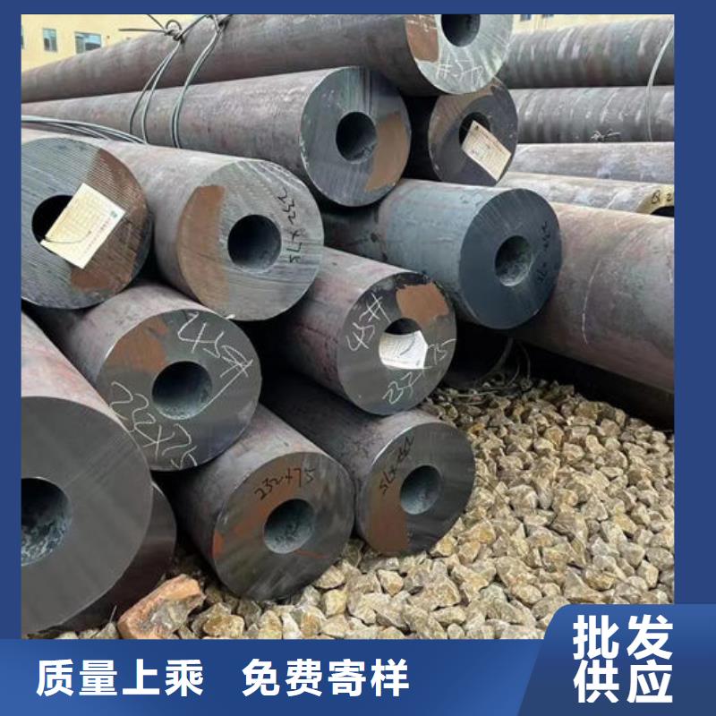  无缝钢管一件也发货