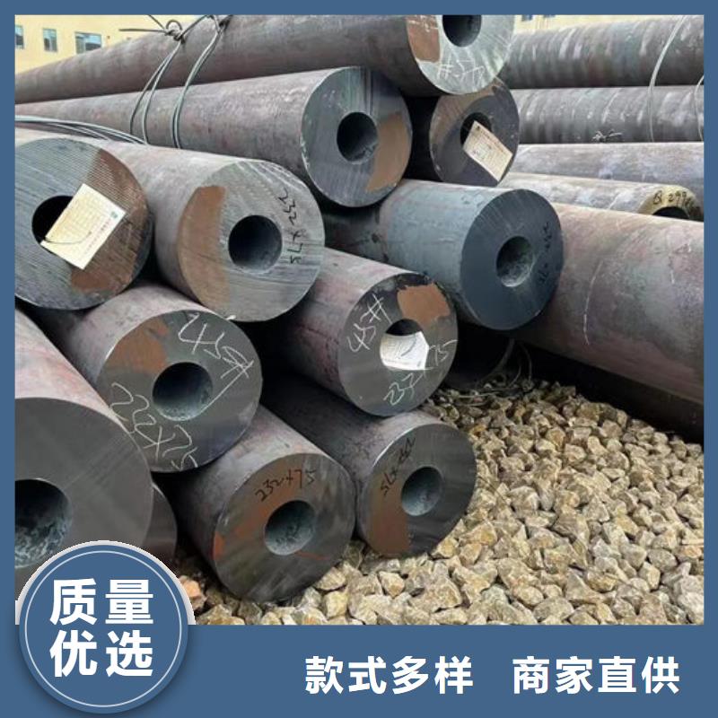 无缝钢管大口径精密管当地货源