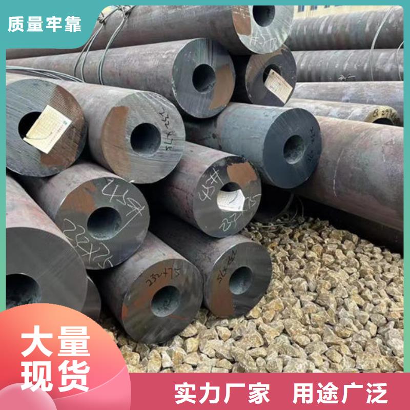 无缝钢管,圆棒畅销本地