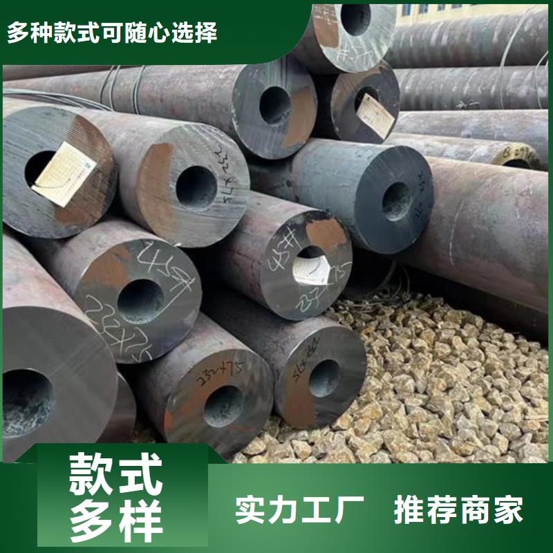 无缝钢管20#冷扎光亮管做工细致