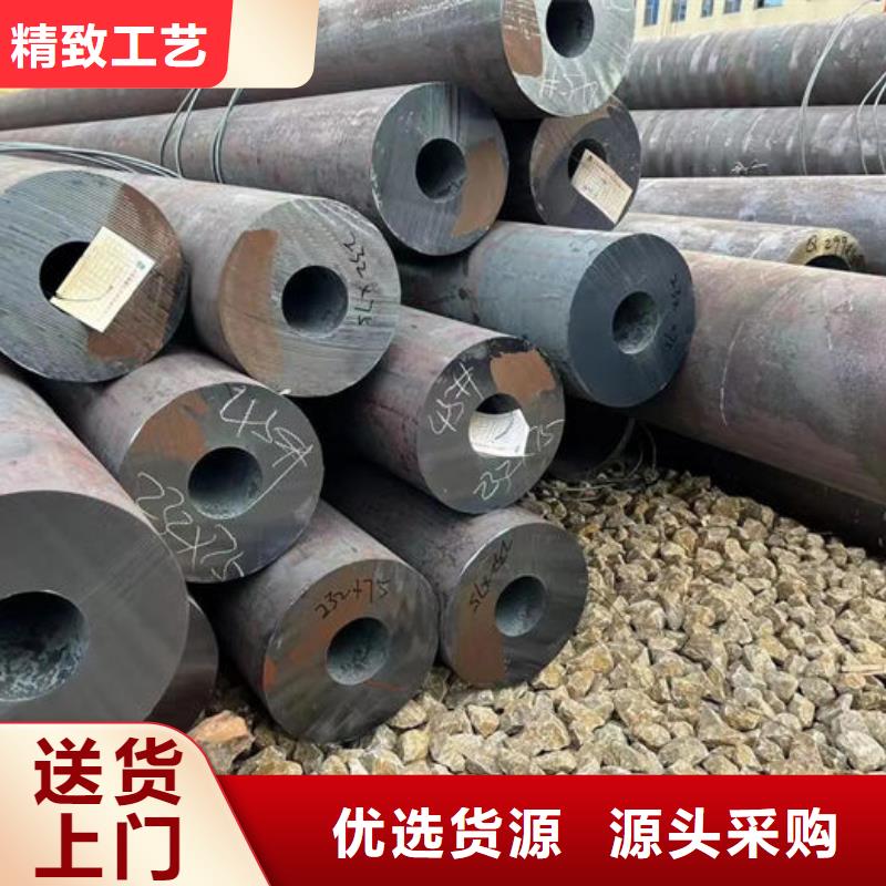 无缝钢管_无缝钢管切割核心技术
