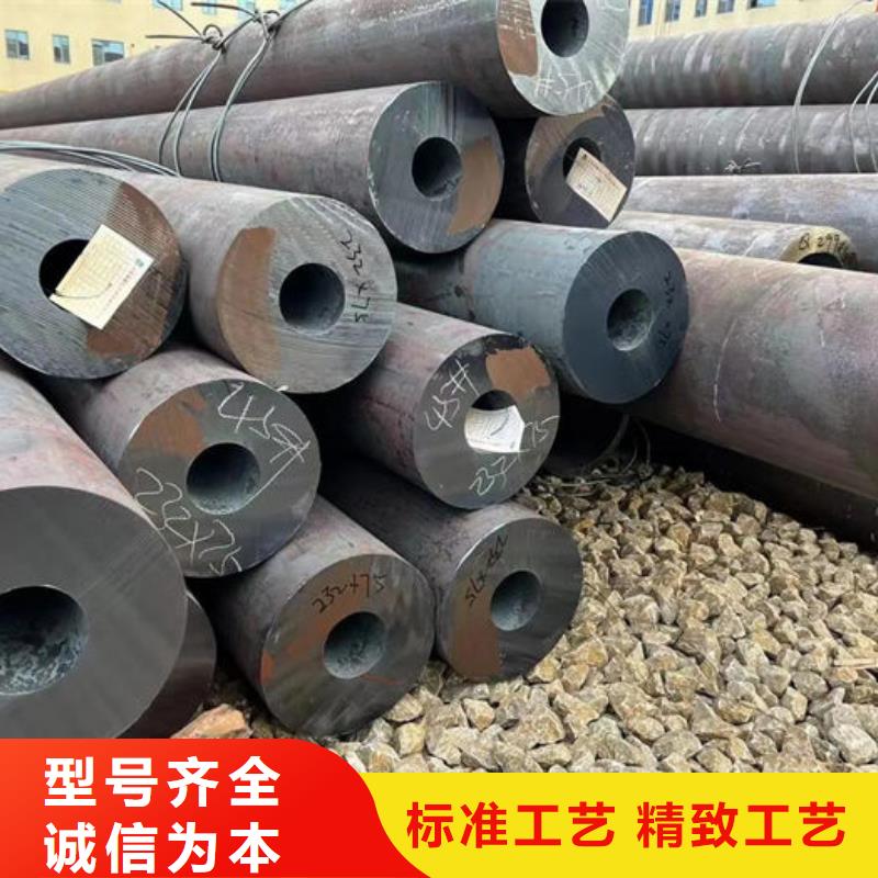无缝钢管无缝钢管订做源厂定制