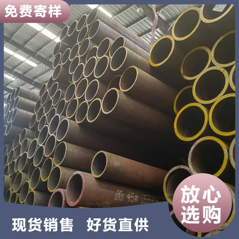 无缝钢管无缝钢管订做源厂定制