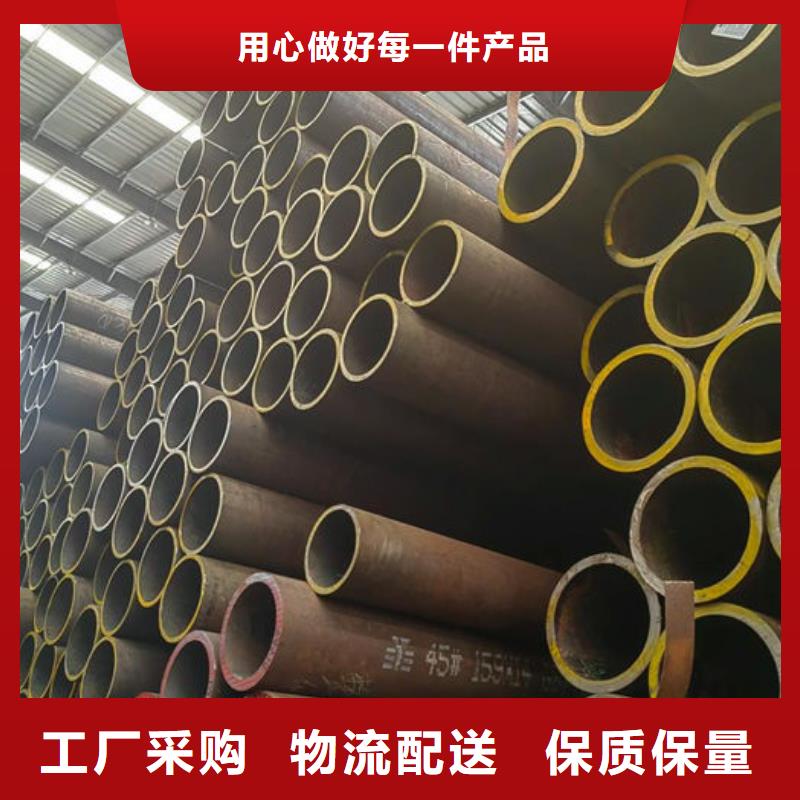无缝钢管,圆棒畅销本地