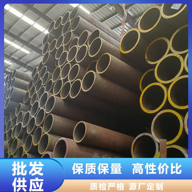 无缝钢管20#碳素钢管好货有保障