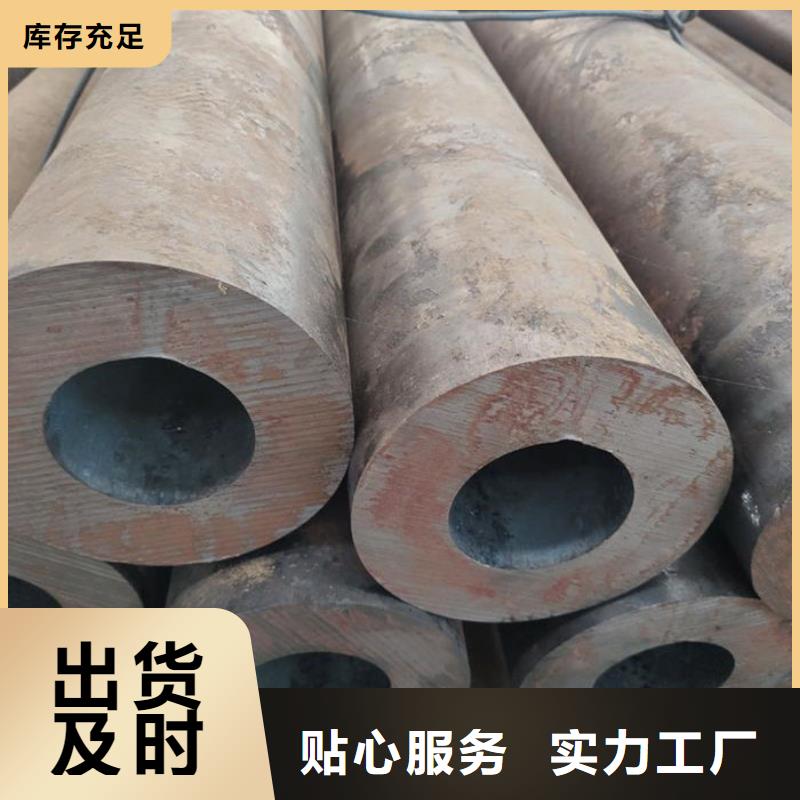 无缝钢管-精轧钢管精工细致打造
