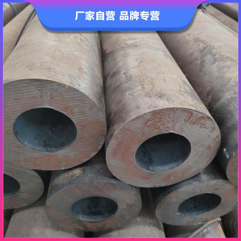 无缝钢管无缝钢管订做源厂定制
