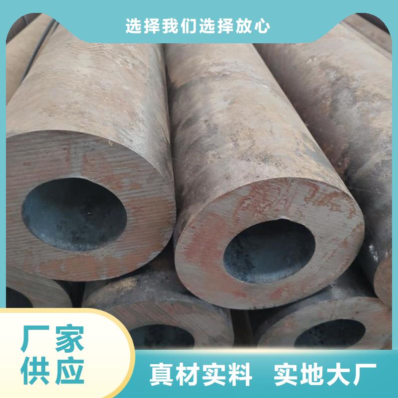 无缝钢管20CrMo合金管的简单介绍