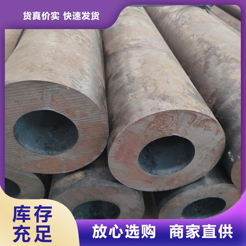 无缝钢管_无缝钢管切割核心技术