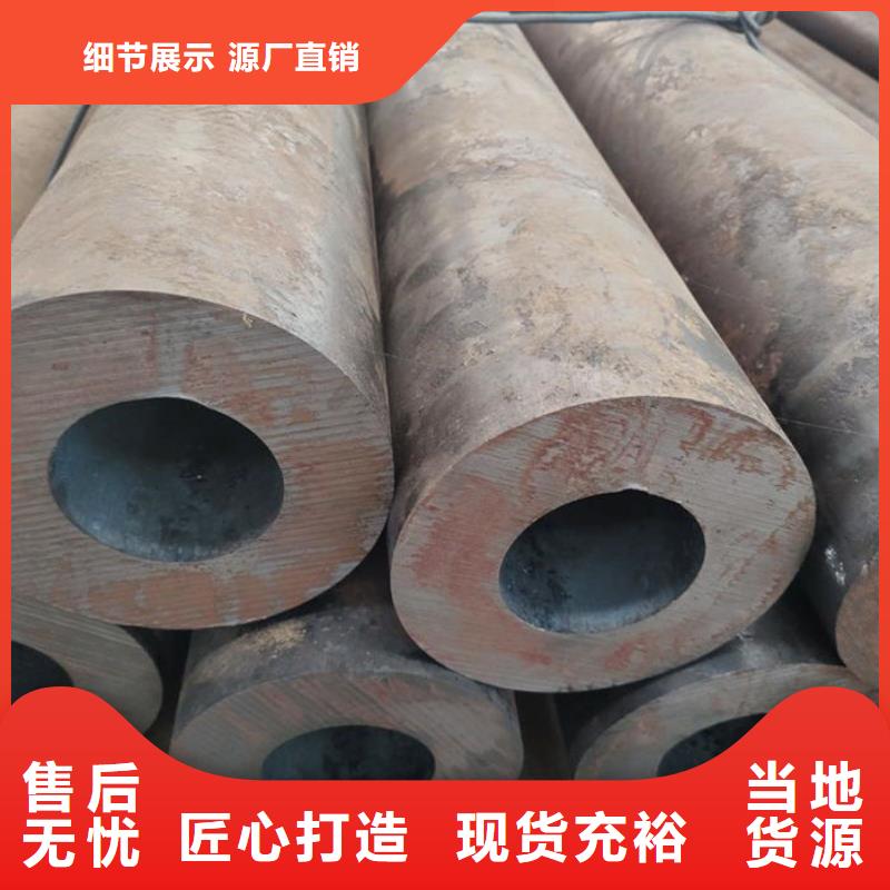 无缝钢管无缝方矩钢管品质保障价格合理