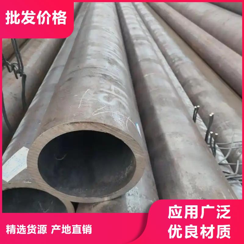 无缝钢管,小口径冷拔退火管好厂家有担当