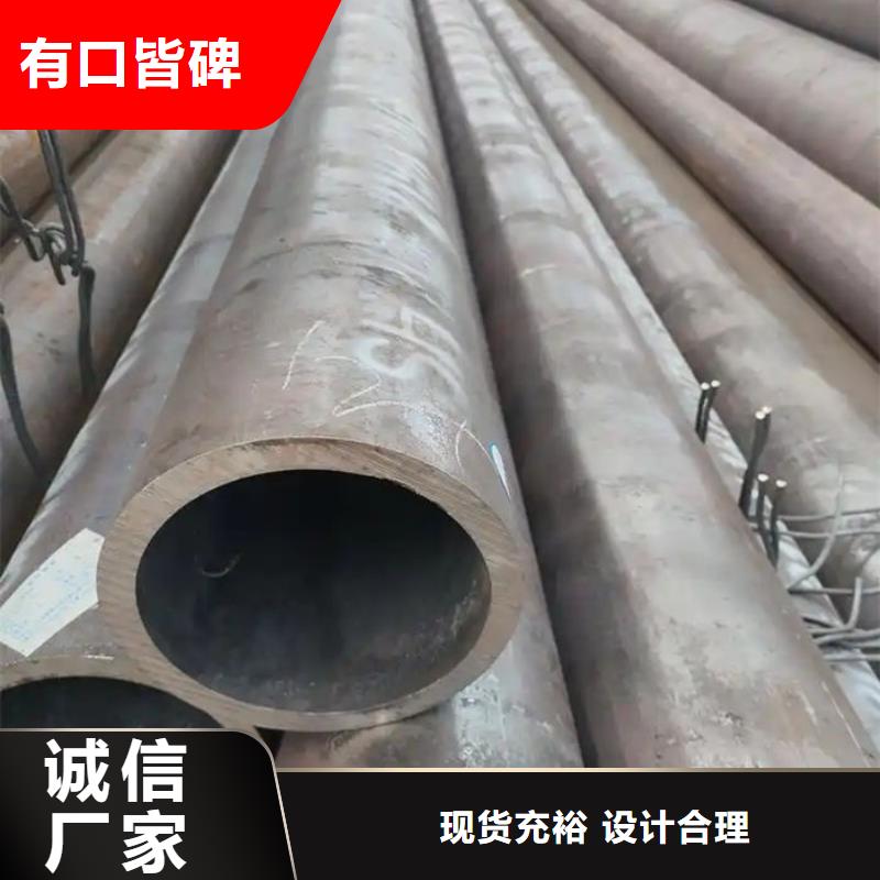 无缝钢管_无缝钢管切割核心技术