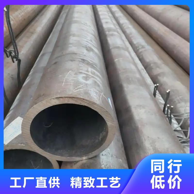 无缝钢管无缝钢管订做源厂定制