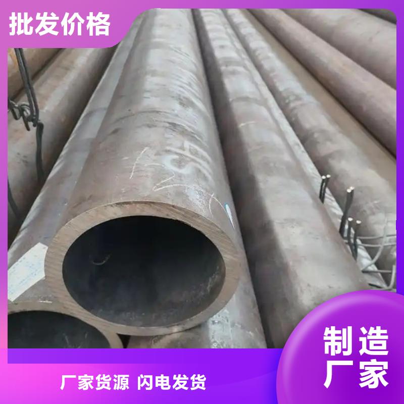 无缝钢管16Mn无缝钢管加工定制