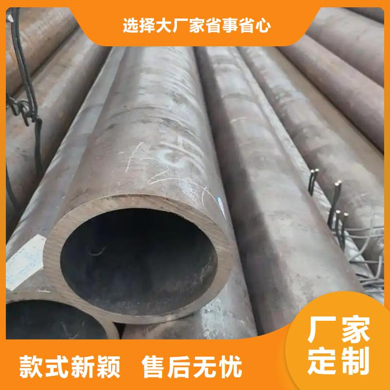 无缝钢管40Cr无缝管用心制作