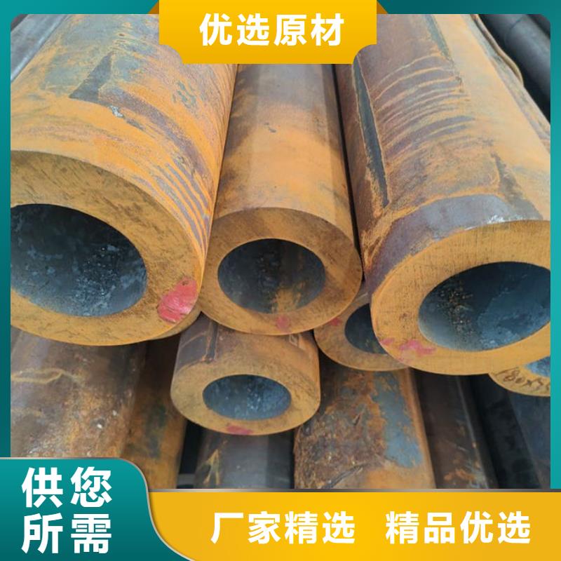 无缝钢管,小口径冷拔退火管好厂家有担当