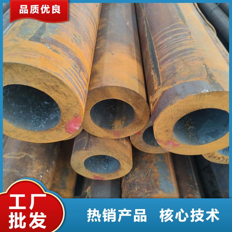 无缝钢管16Mn无缝钢管加工定制
