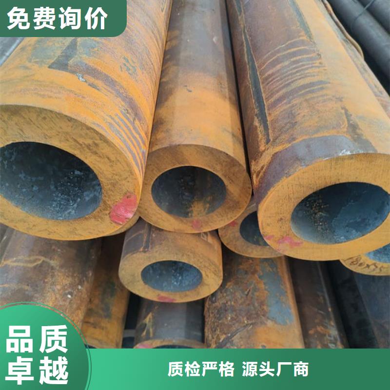 无缝钢管无缝钢管订做自主研发