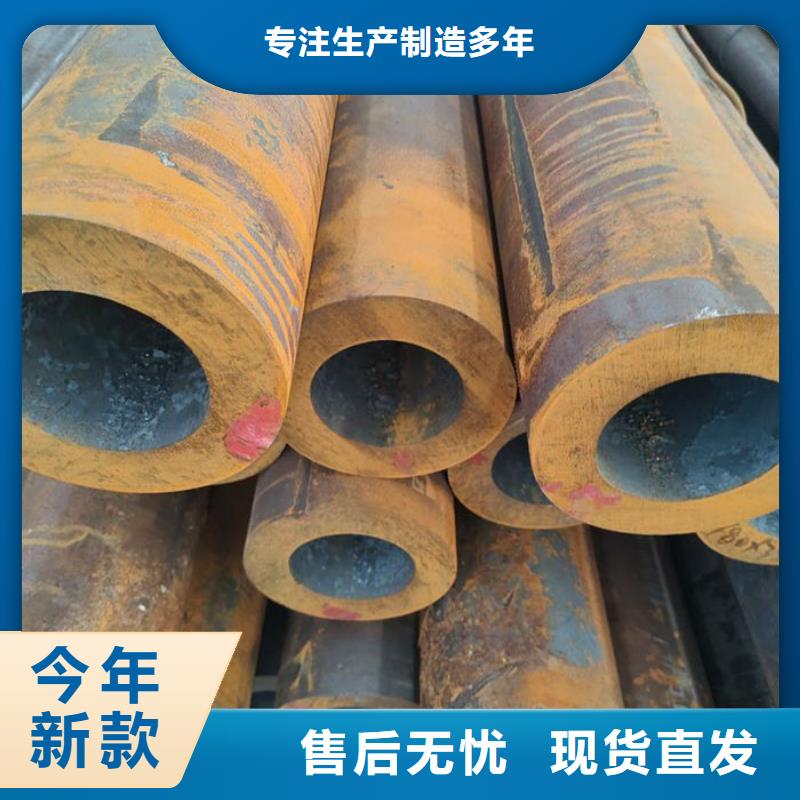 无缝钢管_无缝钢管切割核心技术