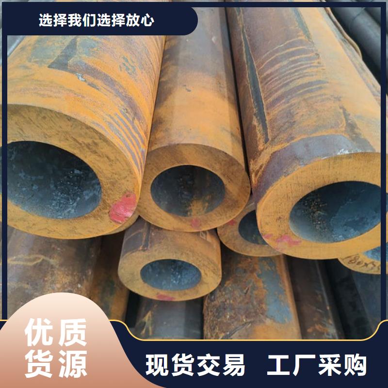 无缝钢管-精轧钢管精工细致打造
