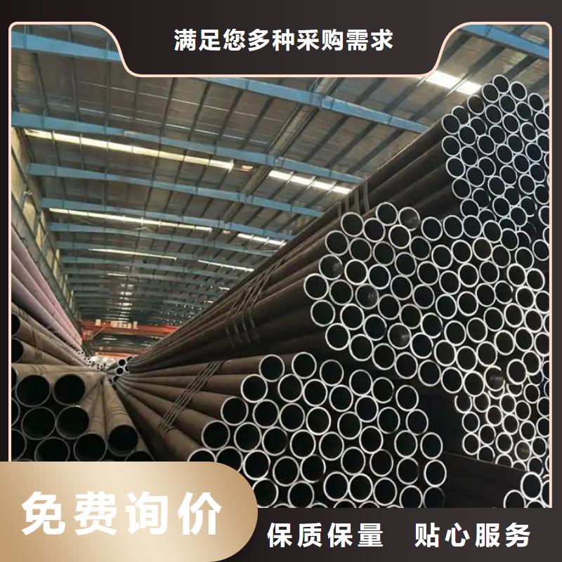 无缝钢管无缝方矩钢管品质保障价格合理