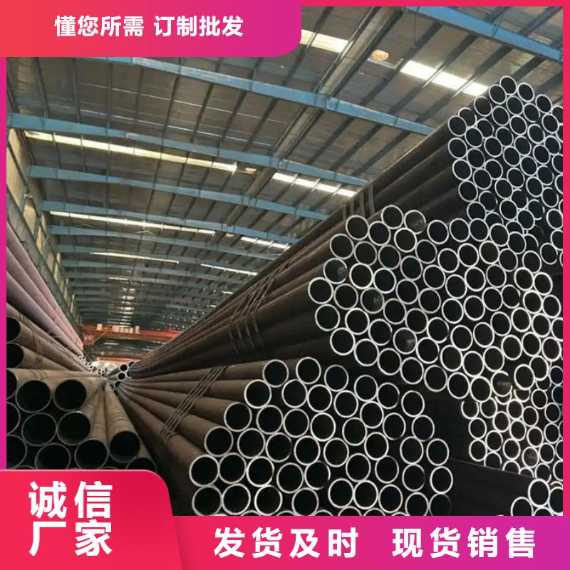 无缝钢管,小口径冷拔退火管好厂家有担当