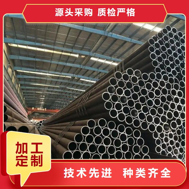 无缝钢管_无缝钢管切割核心技术